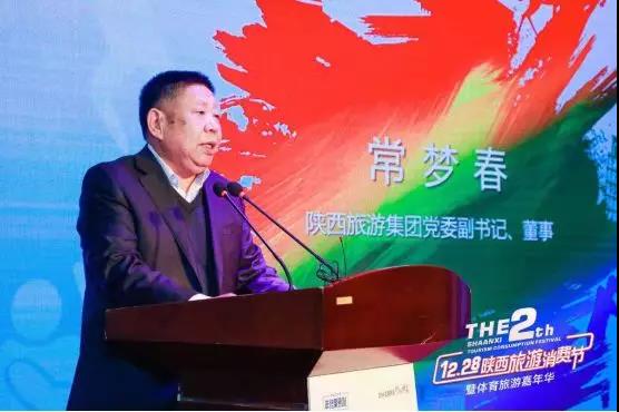 微信图片_20191205102640.jpg