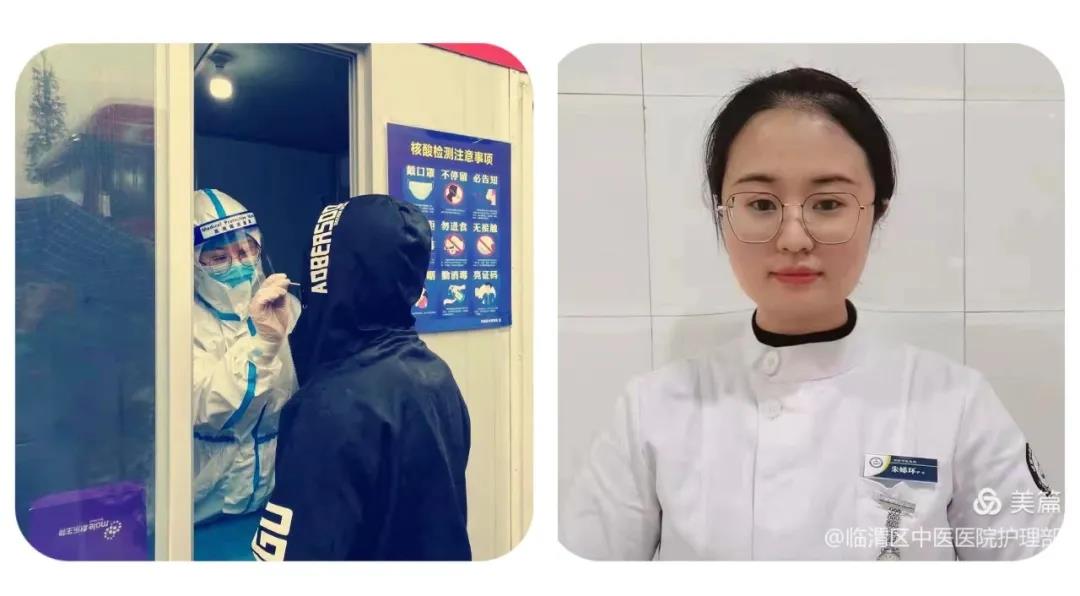 38d7bda5231bcab568b36a41233616fc.jpg 微信图片_20211222130712.jpg