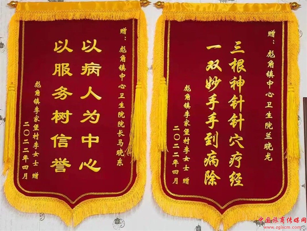 微信图片_20220406102148.jpg