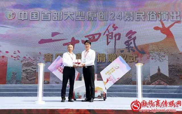 17d57cef2c98b8aaae9ab9d23ddbc979.jpg 微信图片_20220810142750.jpg