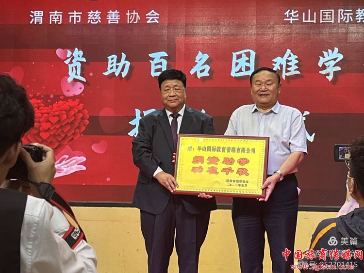 48a6860feae1478bd3463436064b4d61.jpg 微信图片_20220518102526.jpg