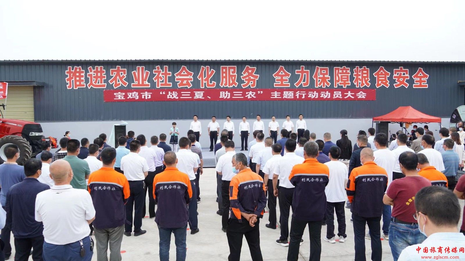 32413cee773a8af66746c8dc98e62a01.jpg 微信图片_20220526090712.jpg