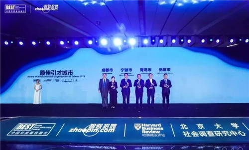 00b29c474fc51ac4fd9d7b039c518af6.jpg 微信图片_20191203103649.jpg