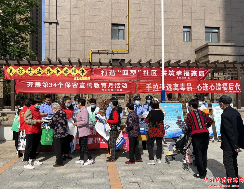 4d0446263ef56bfec89a52c628f02635.png 图片9.png
