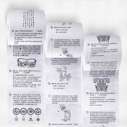 4189065123a6cbab05a5e5301e334bbe.jpg 微信图片_20220414112157.jpg