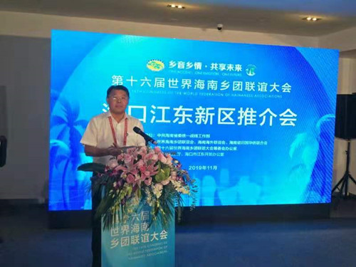 微信图片_20191203131238.jpg