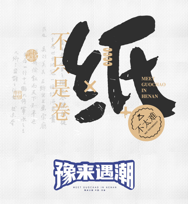 636a617b68f5981f8d5471467ead2a44.png 微信图片_20220414112148.png