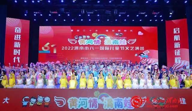 28cdf4abd068a25d1541a28ba2020623.jpg 微信图片_20220601153545.jpg