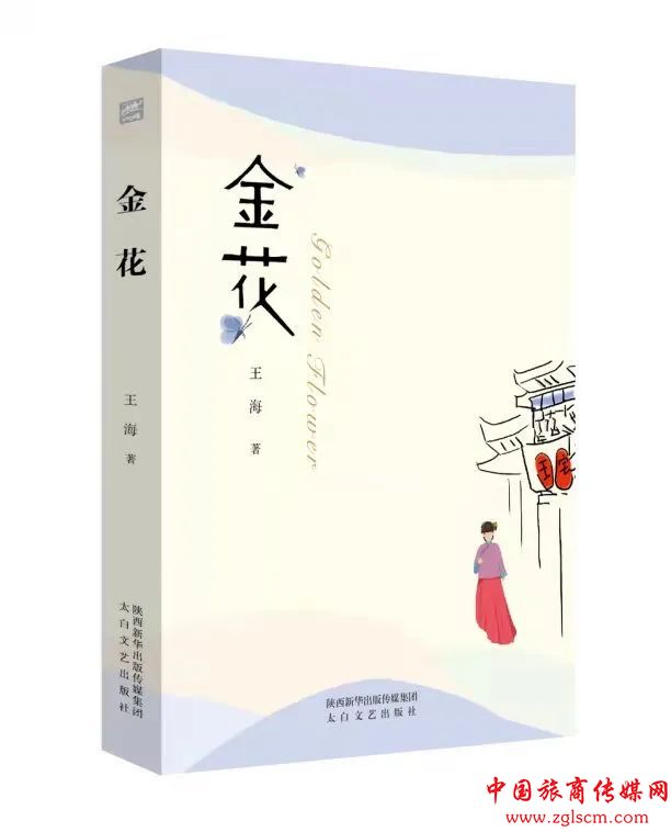 af1329e236ea9e21c68af6d93342128f.jpg 微信图片_20220519100427.jpg