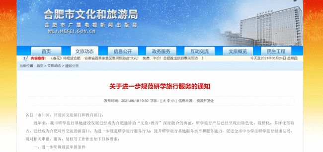 下载.jpg