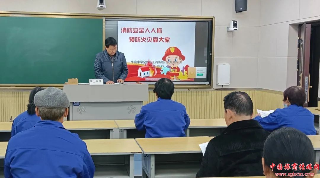 08e8b445782bf429268ccf760e75842d.jpg 微信图片_20221014105515.jpg