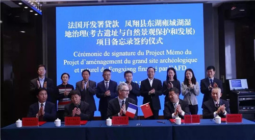aa389fd0b9cb998b6ce888e90f9a726f.jpg 微信图片_20191212155846.jpg