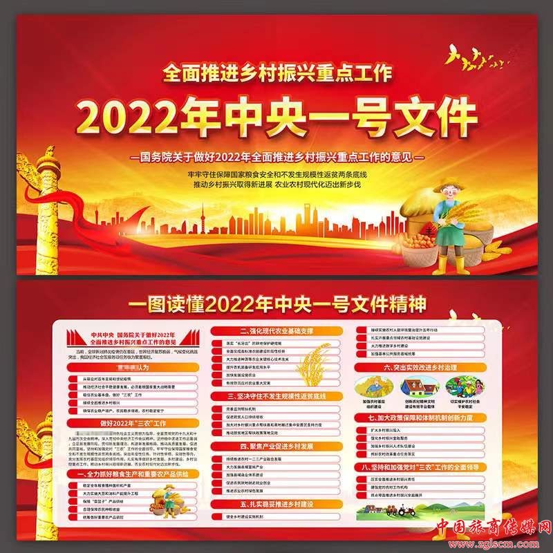 9a7922ae027bbdc81d0ddbb39eff8483.jpg 微信图片_20220411165312.jpg