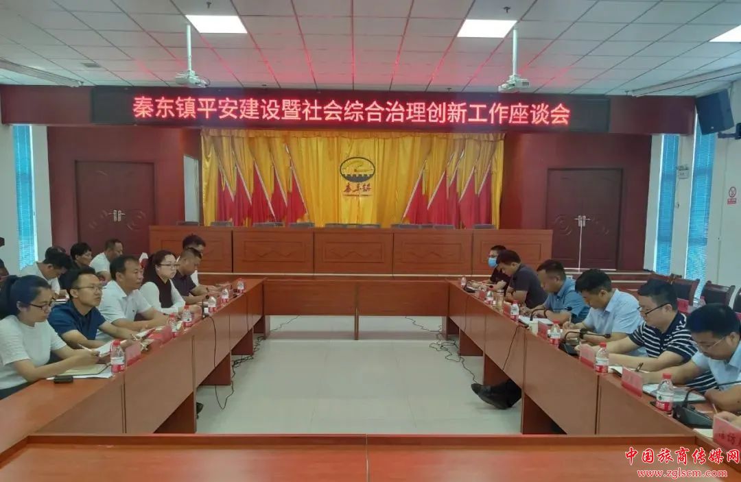 b72925917fdd40de87294c8245a94610.jpg 微信图片_20220617173914.jpg
