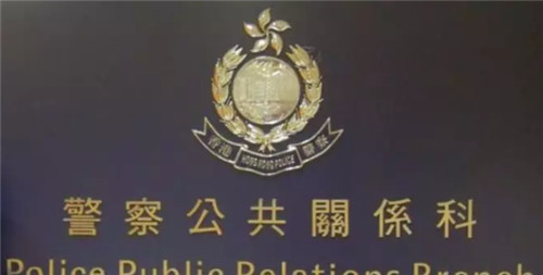 6ab8d91e5c4557d7d6437ba387900a6d.jpg 微信截图_20191217171422.jpg