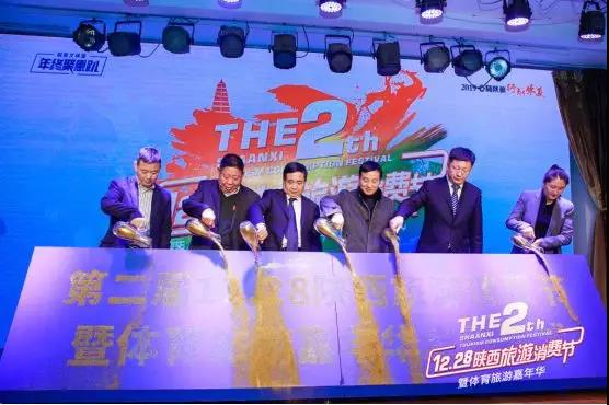微信图片_20191205102600.jpg