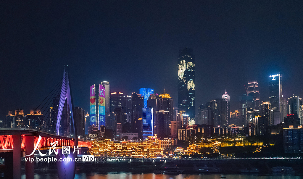 重庆：旅游景区陆续开放 夜经济逐渐回归【4】