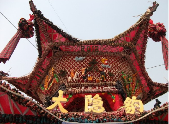 a3a5876d268fbe929442df8357e0c033.png 图片7.png