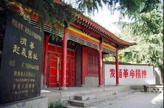 7a673a4a825670b174281a1b799a771b.jpg 微信图片_20191213091148.jpg