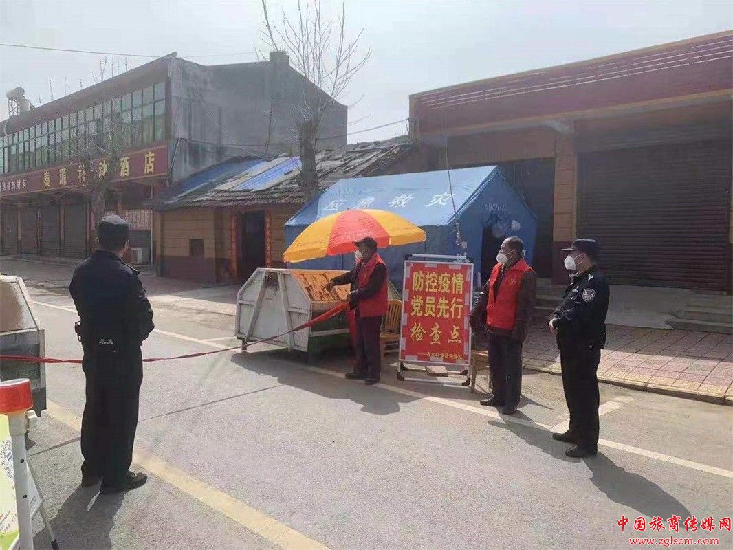4044288b7531407bd7b70bcda01bee3f.jpg 微信图片_20220325111504.jpg