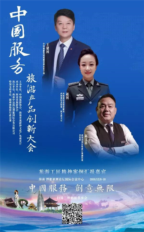 4dcd452332017d04753886e84c38df42.jpg 微信图片_20191209135900.jpg