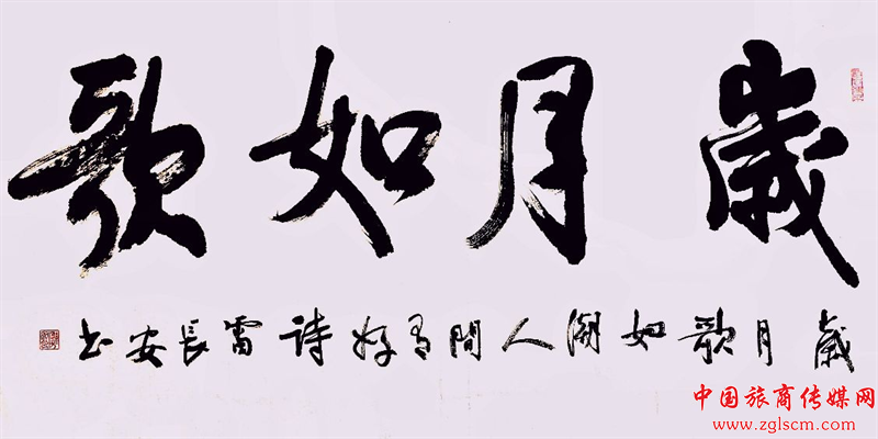 0f3986aec5efbef3db5061413a635fea.png