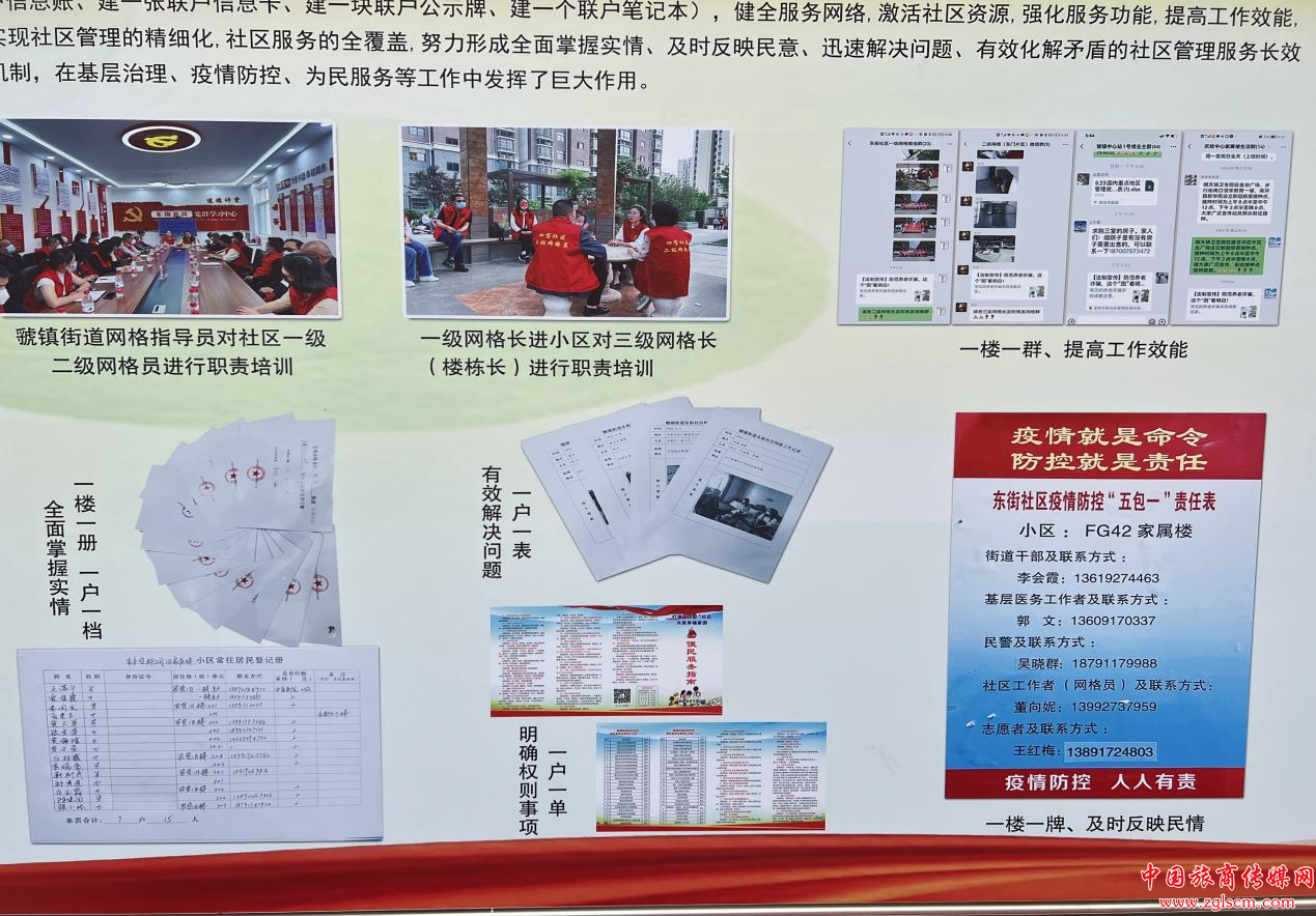 41d8d74ab7e1492189fcaa063ca6a5cd.png 图片5.png
