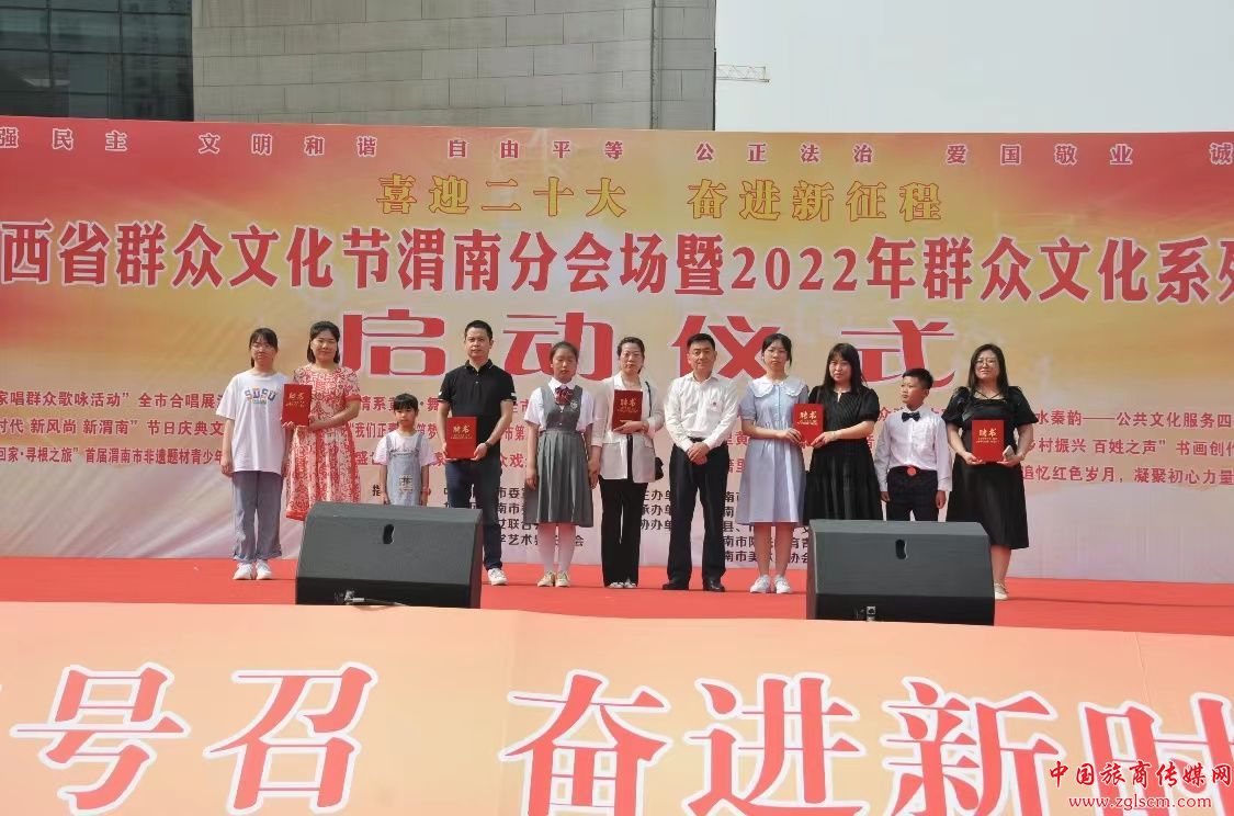 53721f509d20ec99082bb8ae0a07b3d5.jpg 微信图片_20220601140911.jpg