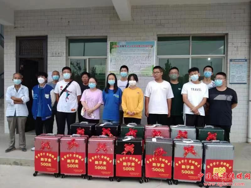 4eaf962f8e5c381cd0edc16f40c05ed6.jpg 微信图片_20220901100704.jpg