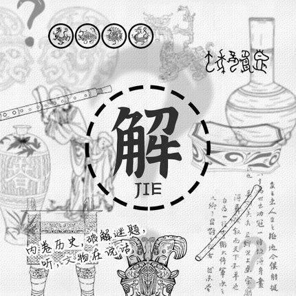 4e941a99a4ae3f5776b684b6cadcad78.jpg 微信图片_20220414112201.jpg