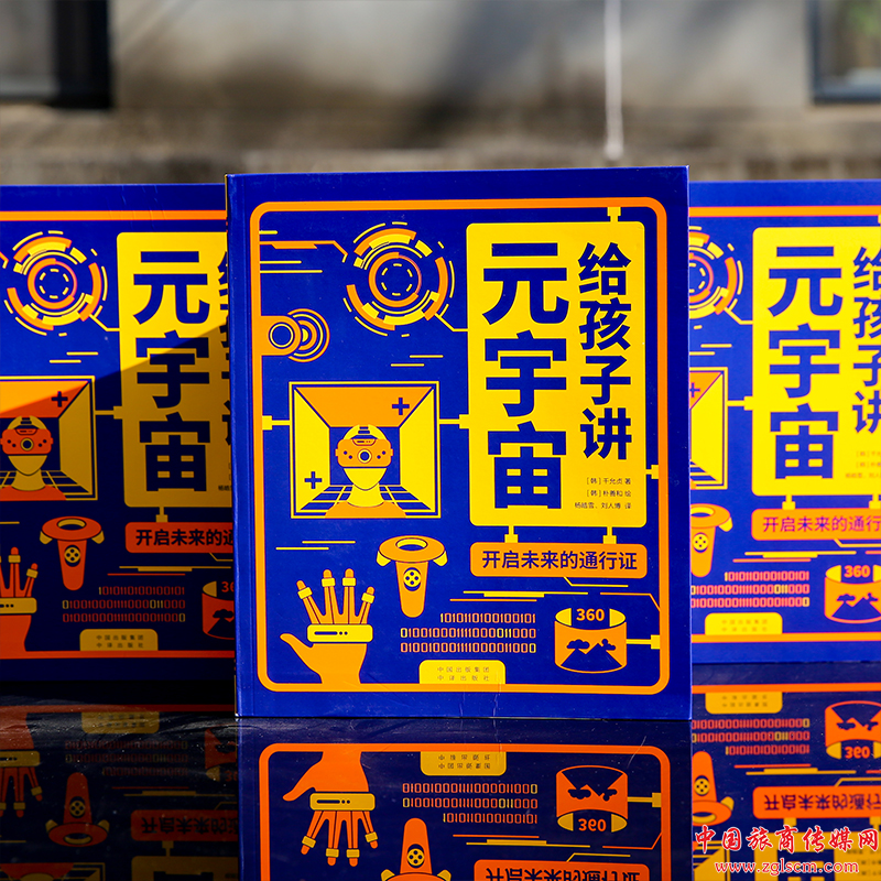 0ad506145b63a7d585406ec52ebe8991.png 图片1.png