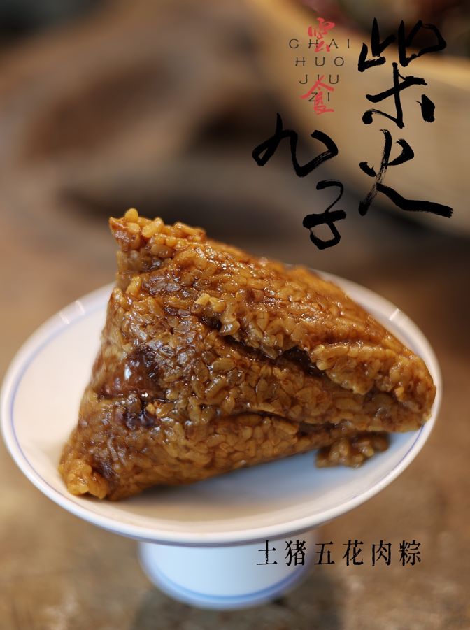 6e9014dfcfc0e859e7ea68ba3e3bcf49.jpg 图片14(1).jpg