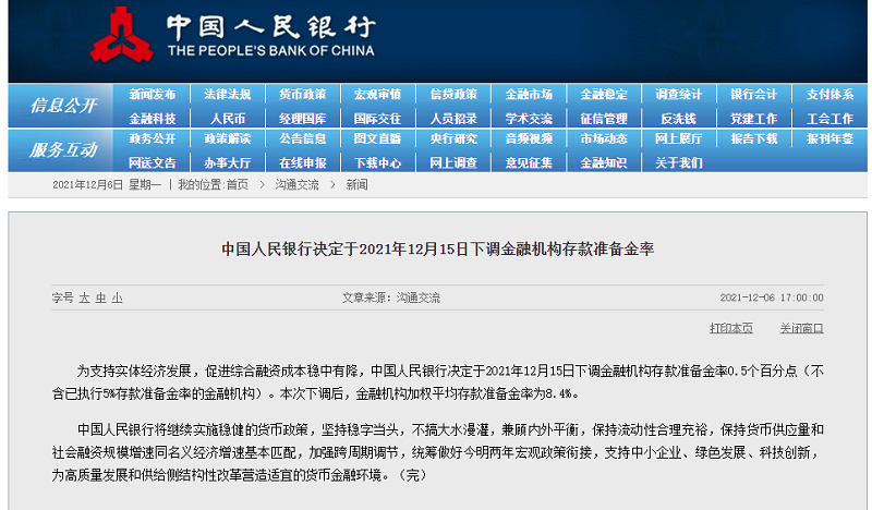 26def9a85a6d3fdc5cd6bb390f8d9996.png 1.png