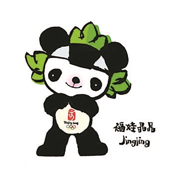6984734d85cfb1c0edfa11825c925561.jpg 微信图片_20220414114823.jpg
