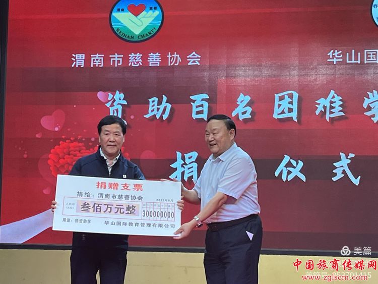 60280d7798de15415777adbb276d2b0c.jpg 微信图片_20220518102523.jpg