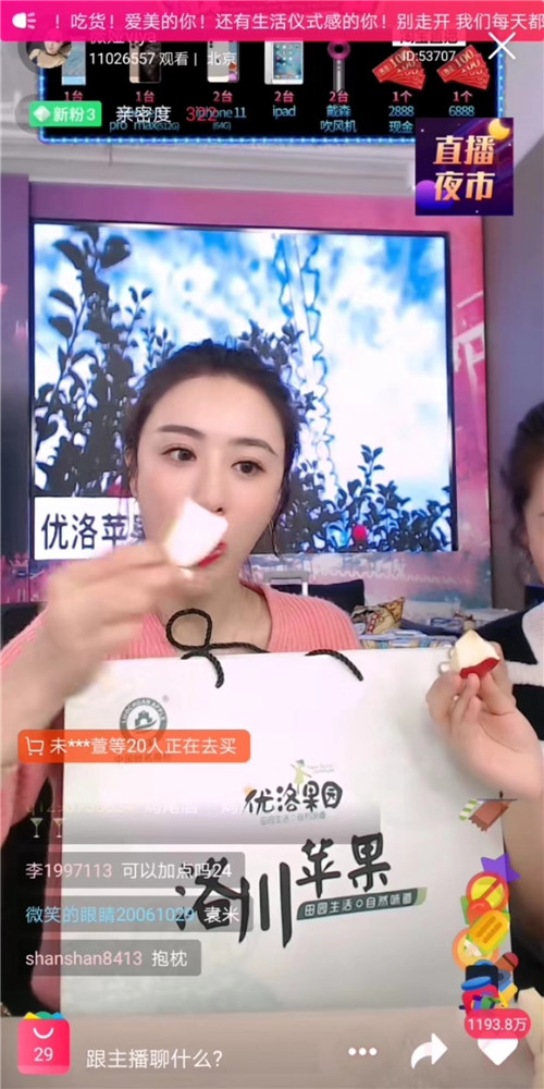 8478018b6cad7ad86f579228a10c4e42.jpg 微信图片_20191224084702.jpg