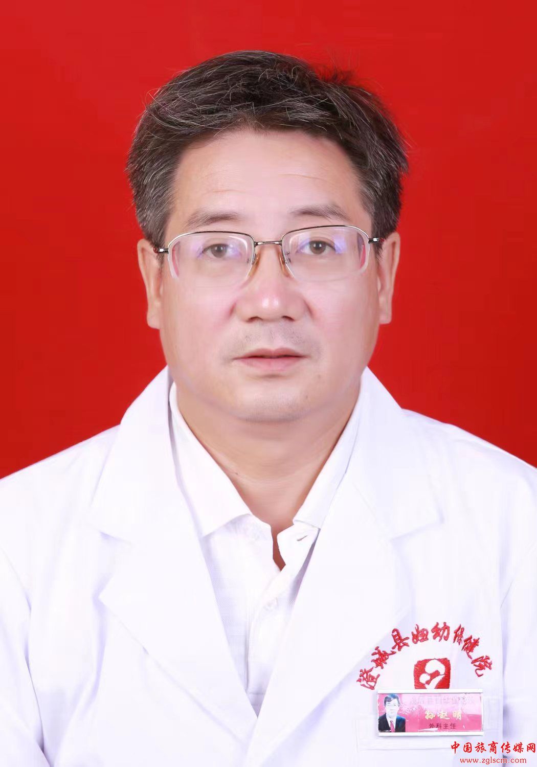 f04cfa8dde5439206c078a32caf150a4.jpg 微信图片_20220829130535.jpg