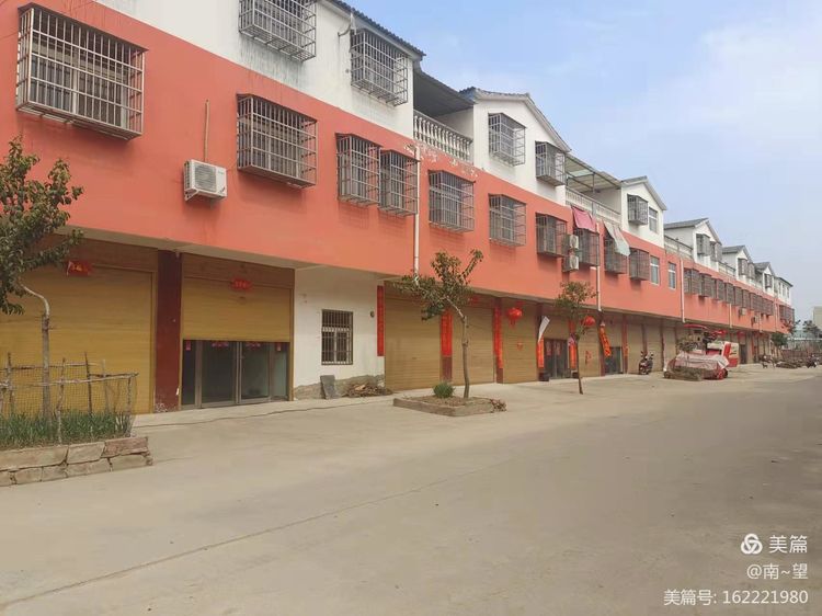c53b062758021519b5bc2be65168ede1.jpg 微信图片_20220311101051.jpg