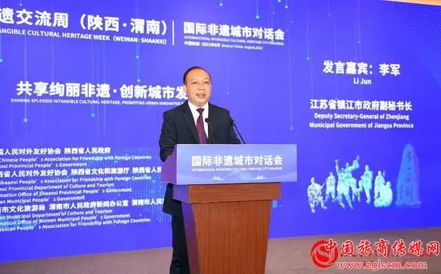 0a7e6bb9d4c75938121f23e84990658c.jpg 微信图片_20220810145125.jpg