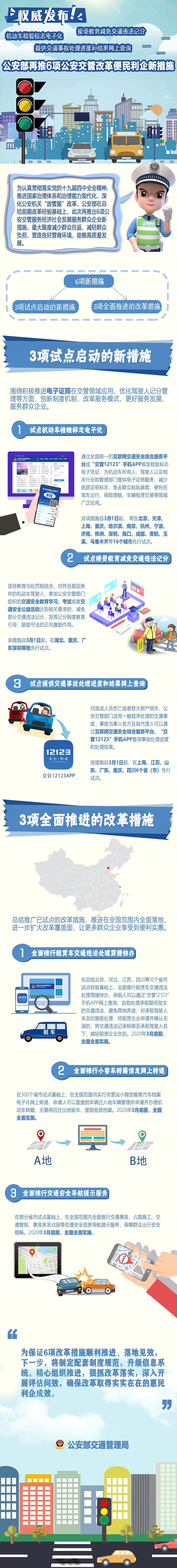 3061279cfea50f4b6d11e258b007c6c4.jpg d2e3a783e0ee479c8bf610e0f8252496 (1).jpg