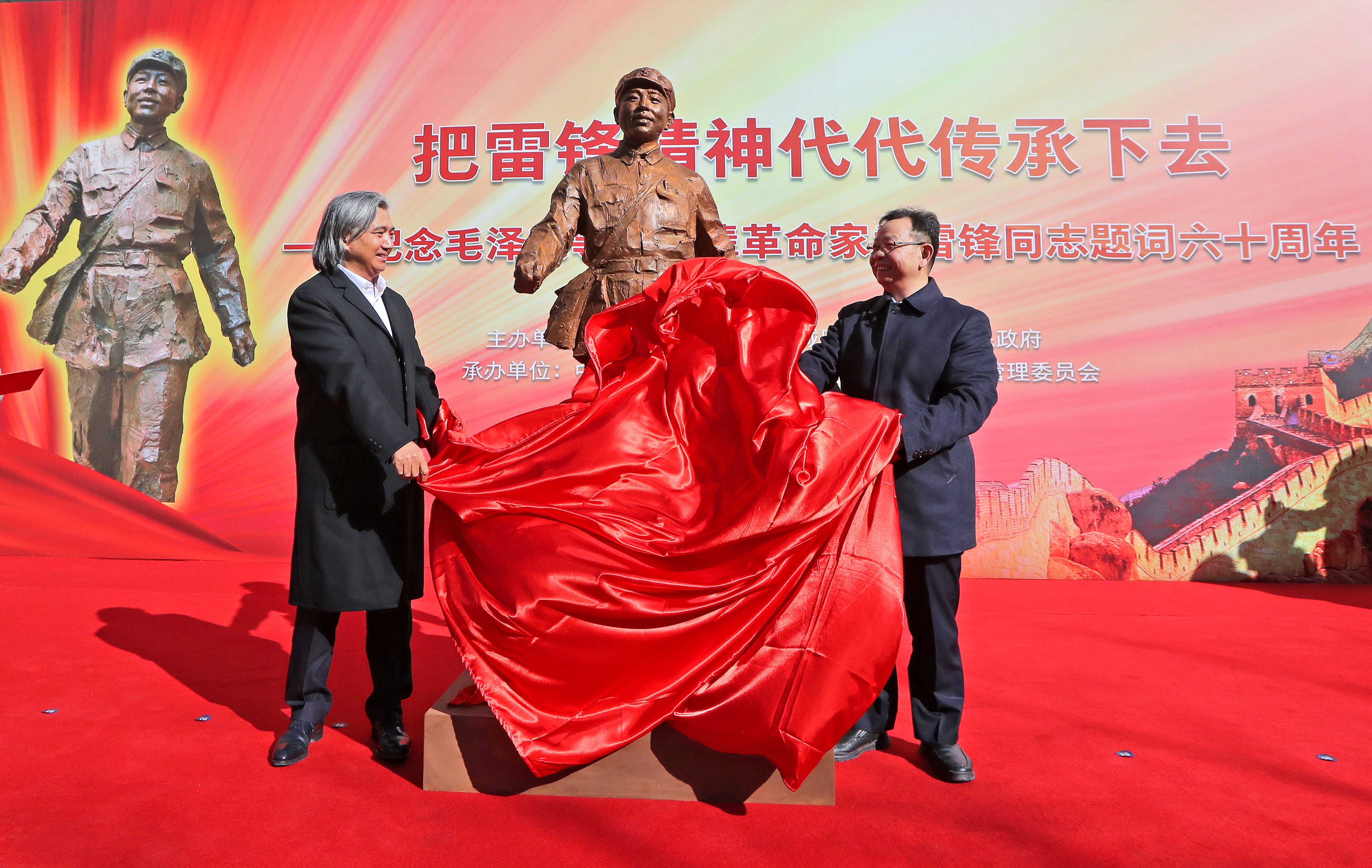 微信图片_20230302100630.jpg 微信图片_20230302100630.jpg