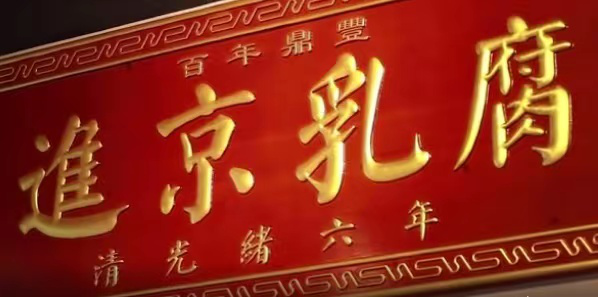 1fa1faa43ae5e8880b2d7943097375b8.png 图片31.png