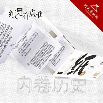 c7992cc5724e7e2ec39e4413d934ce7b.jpg 微信图片_20220414112153.jpg